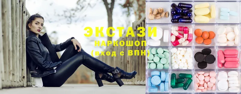 Ecstasy XTC  купить наркоту  Сокол 